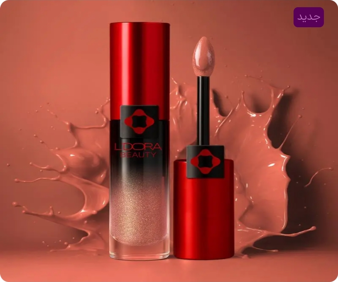 رژلب مایع LL 02