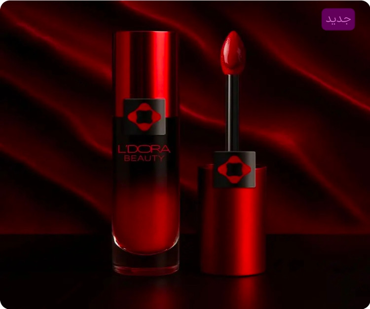 رژلب مایع09 LL